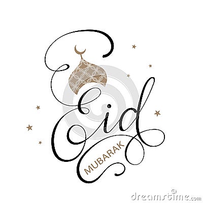 Eid Mubarak greeting card with islamic luxury design. Vector Illustration