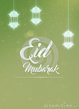 Eid mubarak greeting card Stock Photo