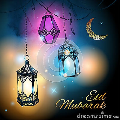 Eid Mubarak greeting card template Vector Illustration