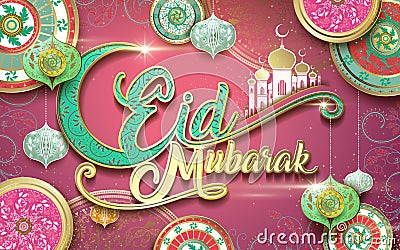 Eid Mubarak greeting Vector Illustration