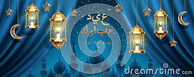 Eid mubarak greeting in front of night arab city Vector Illustration