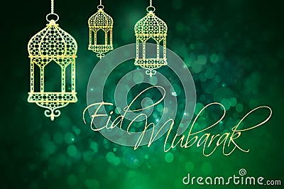 Eid Mubarak greeting for Islamic Holidays, Eid Al-Fitr and Eid A Stock Photo