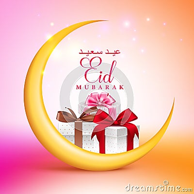 Eid Mubarak Greetings Card Design with Colorful Gifts in a Crescent Moon Vector Illustration