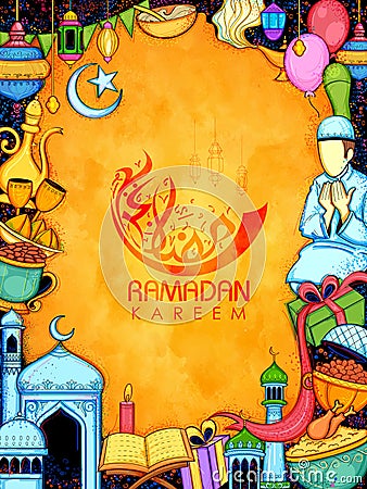 Eid Mubarak Happy Eid background for Islam religious festival on holy month of Ramazan Vector Illustration