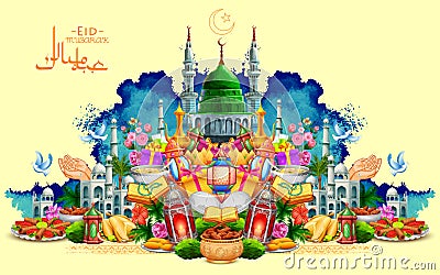 Eid Mubarak Happy Eid background for Islam religious festival on holy month of Ramazan Vector Illustration