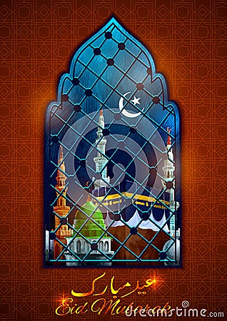 Eid Mubarak Happy Eid background for Islam religious festival on holy month of Ramazan Vector Illustration