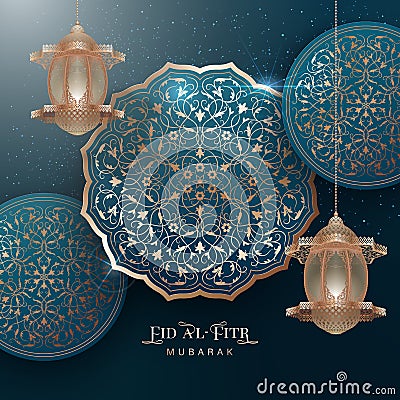 Eid al Fitr mubarak background with arabesque and lanterns Vector Illustration