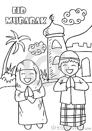 Eid Mubarak with happy kids. Vector Illustration