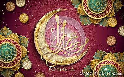 Eid Mubarak illustration Vector Illustration