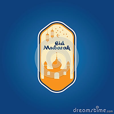 Eid mubarak mosque label Stock Photo