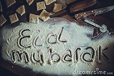 Eid Mubarak phrase Stock Photo