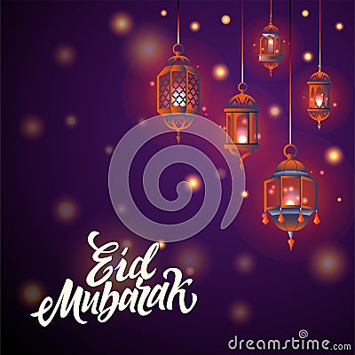 Eid Mubarak - Postcard Illustration Vector Illustration