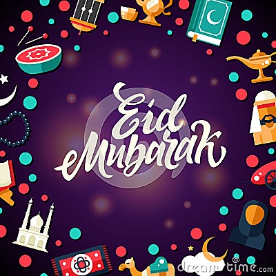 Eid Mubarak - Postcard template with islamic culture icons Vector Illustration