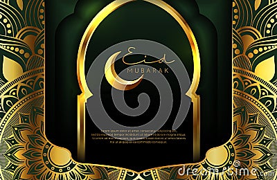 Eid Mubarak poster Vector Illustration