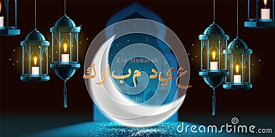 Eid mubarak or ramadan greeting on card background Vector Illustration