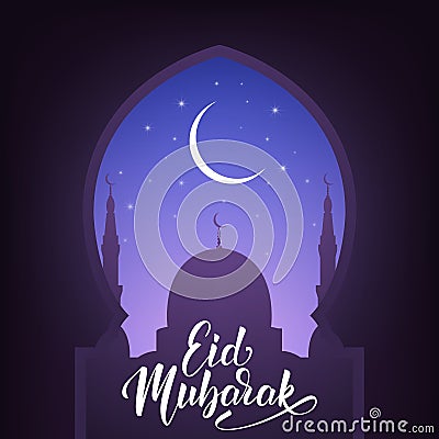 Eid Mubarak. Ramadan Islamic background. Muslim mosque and lettering calligraphy Vector Illustration