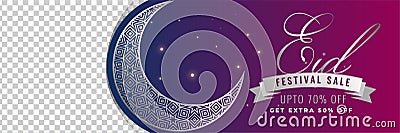 eid mubarak sale banner with crescent moon and space for your image Vector Illustration