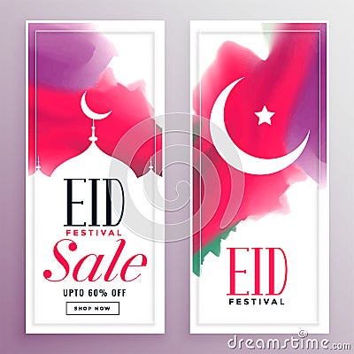 Eid mubarak sale banner in watercolor style Vector Illustration