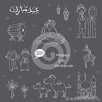 Eid mubarak set Cartoon Illustration