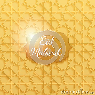 Eid mubarak vector lettering greeting abstract background. Muslim holiday background. Vector Illustration