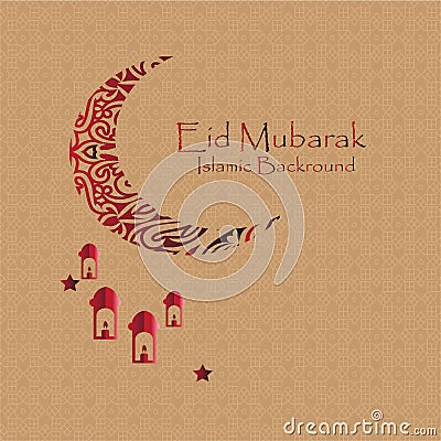 Eid mubarok islamic background template. Happy eid mubarak poster on brown background Stock Photo