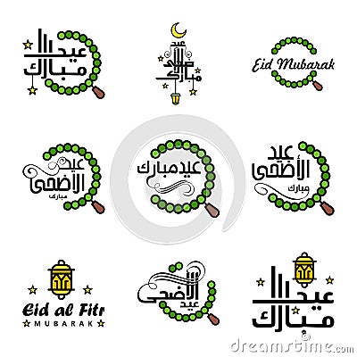 Set of 9 Vector Illustration of Eid Al Fitr Muslim Traditional Holiday. Eid Mubarak. Typographical Design. Usable As Background or Vector Illustration