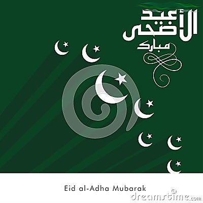 Eid ul Adha Mubarak typographic design vector Vector Illustration