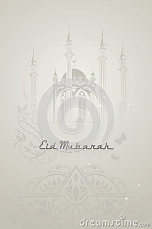 Eid-ul-fitr. Eid Mubarak. Stock Vector - Image: 44223722