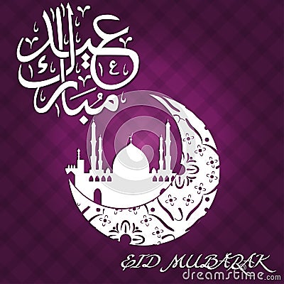 Eid Ul Fitr Greeting Card Vector Illustration