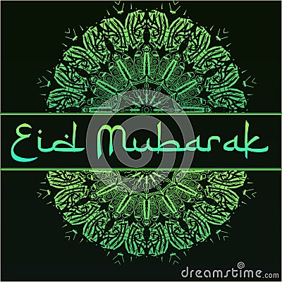 Eid wishings Stock Photo