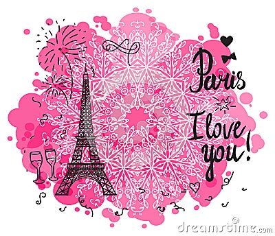 Eiffel Tower Paris color Vector Illustration