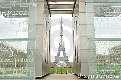 Eiffel Tower and Peace Monument Stock Photo