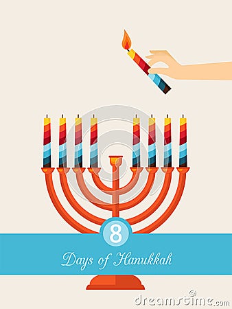 Eight days of Hanukkah Vector Illustration