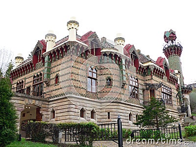 El Capricho, Comillas ( Spain ) Editorial Stock Photo