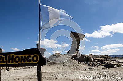 El Hongo - Parque Provincial Ischigualasto moon valley jurasic park argentina Stock Photo