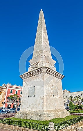 El Obelisco des Born in Ciutadella Stock Photo