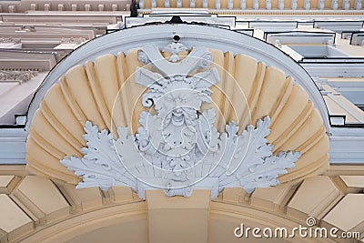 Elaborate baroque ornament above a house entrance, old town munich schwabing, historic building Stock Photo