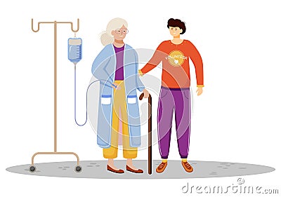 Elderly welfare flat vector illustration Vector Illustration