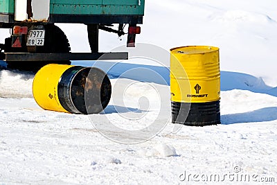 Electric substations Siberia Editorial Stock Photo