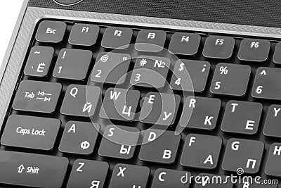 Electronic collection - laptop keyboard Stock Photo