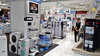 Electronics store Editorial Stock Photo