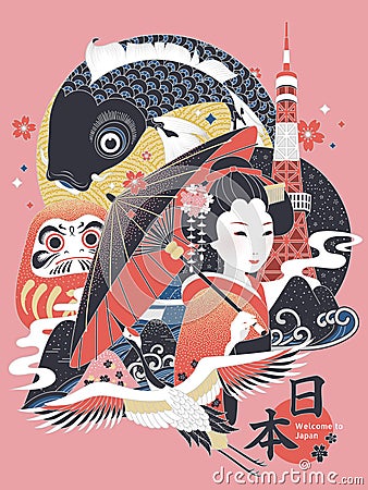 Elegant Japan concept illustration Vector Illustration