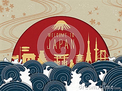 Elegant Japan travel poster Stock Photo