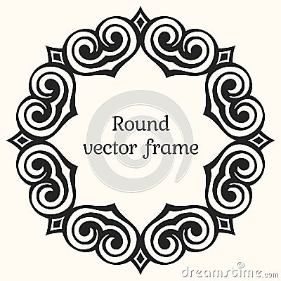 Elegant luxury frame. Vector Illustration