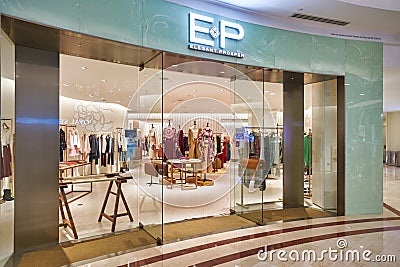 Elegant Prosper store Editorial Stock Photo