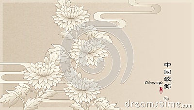 Elegant retro Chinese style background template botanic garden peony flower leaf and curve wave Vector Illustration