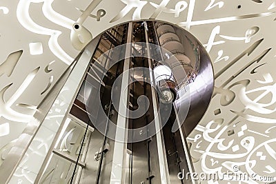 The elevator cabin inside the building of the Museum of The Future in Dubai city, United Arab Emirates Editorial Stock Photo