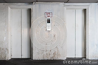 Elevator or lift doors. Stock Photo