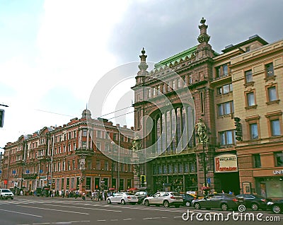 Eliseyev Emporium on the Nevsky Prospect Editorial Stock Photo