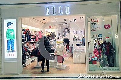 Elle shop in hong kong Editorial Stock Photo